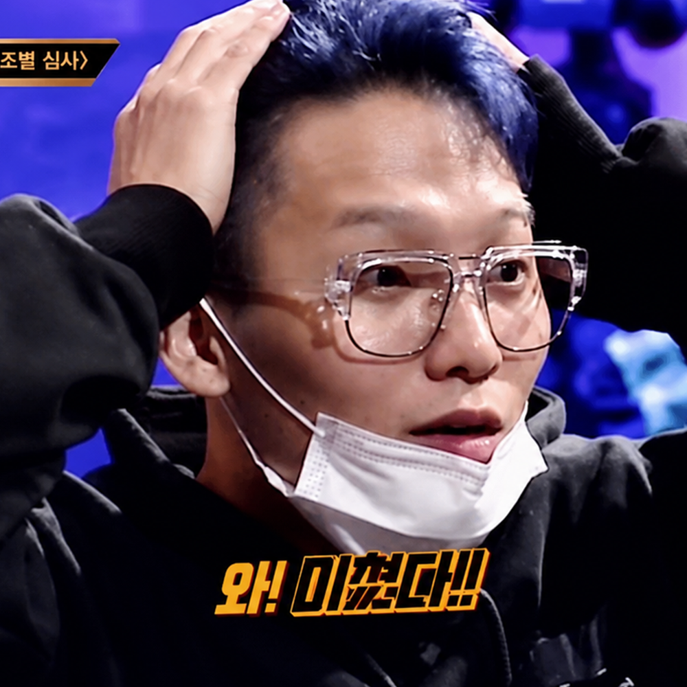 농밀